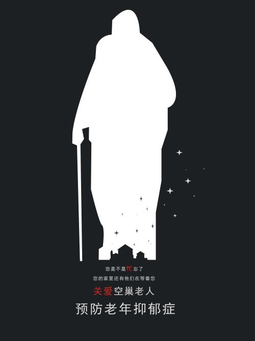有pmp证书好找工作吗?